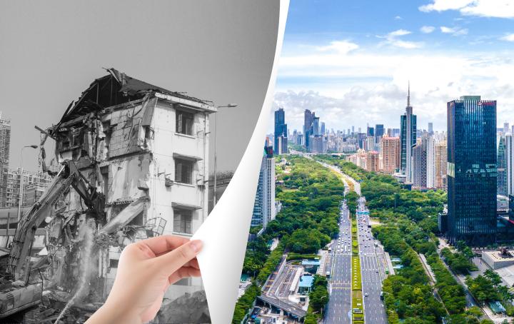 城市治理与社会发展