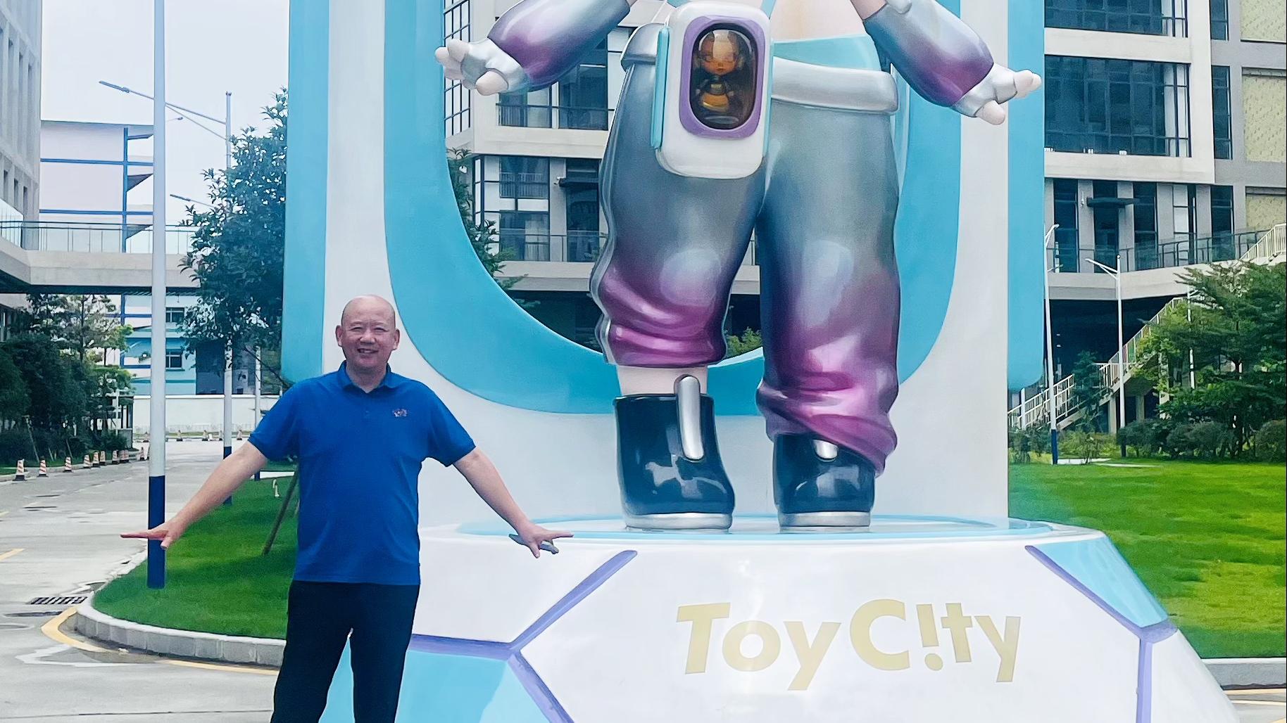 潮玩正在成为富有商业价值的人格投射品