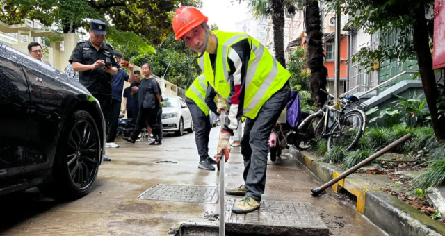 上海市普陀区城市运行管理中心