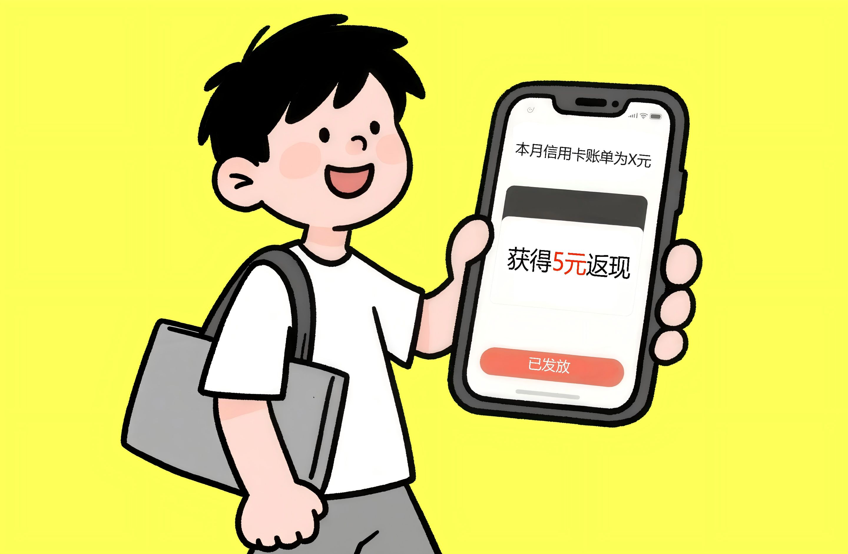 你的钱包里，两张卡正悄悄上演一场“合作大戏”