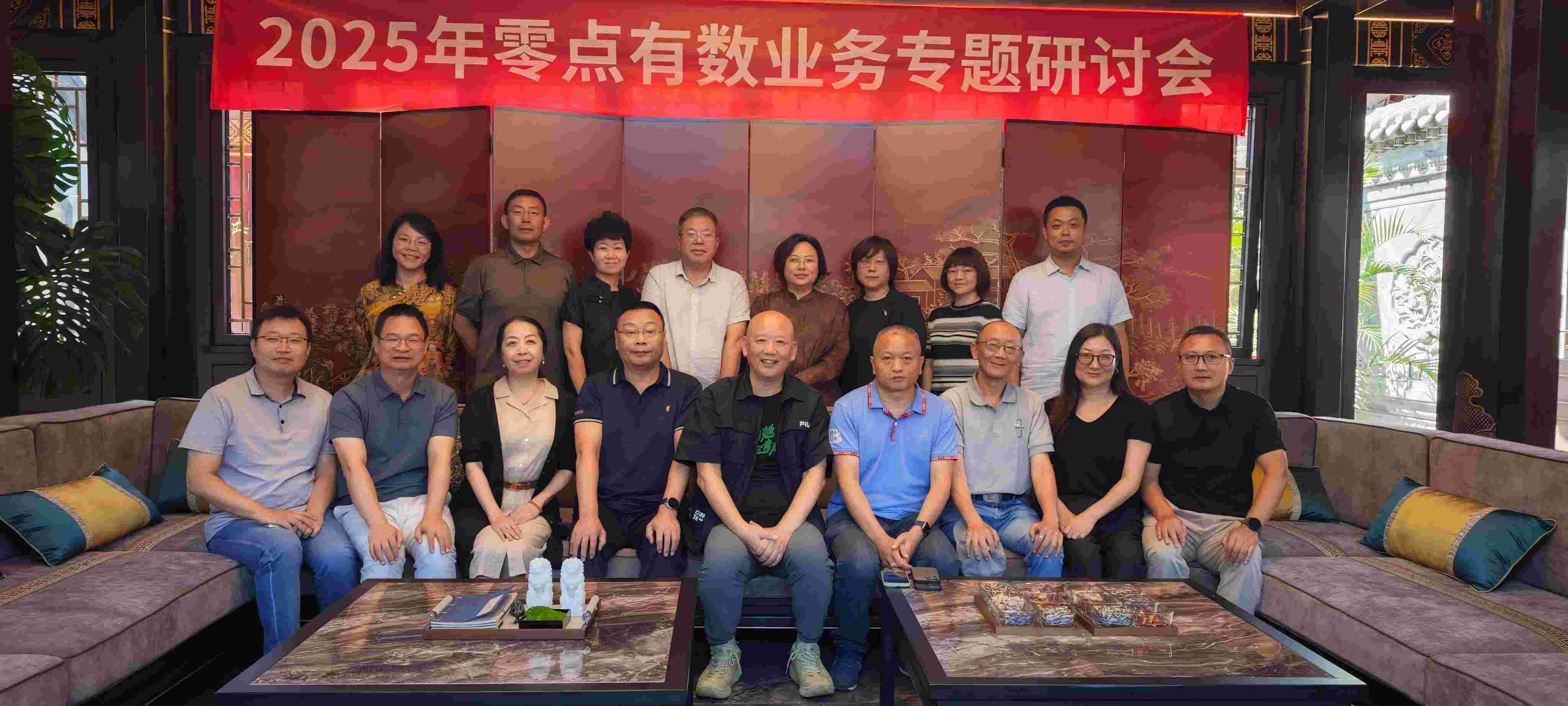 感谢董监事们的尽责履职