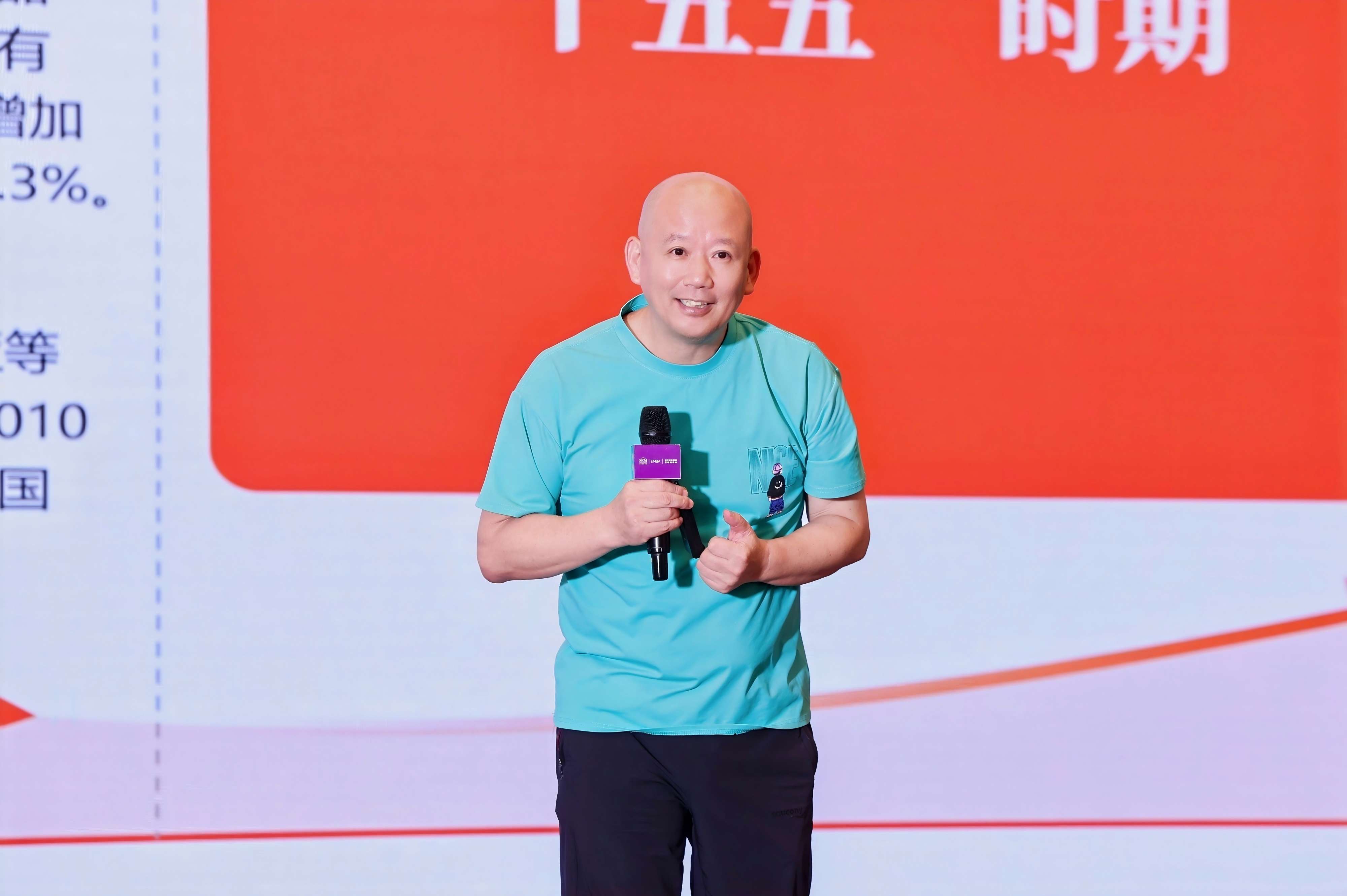 上证报专访回放：身体上市 灵魂也要上市