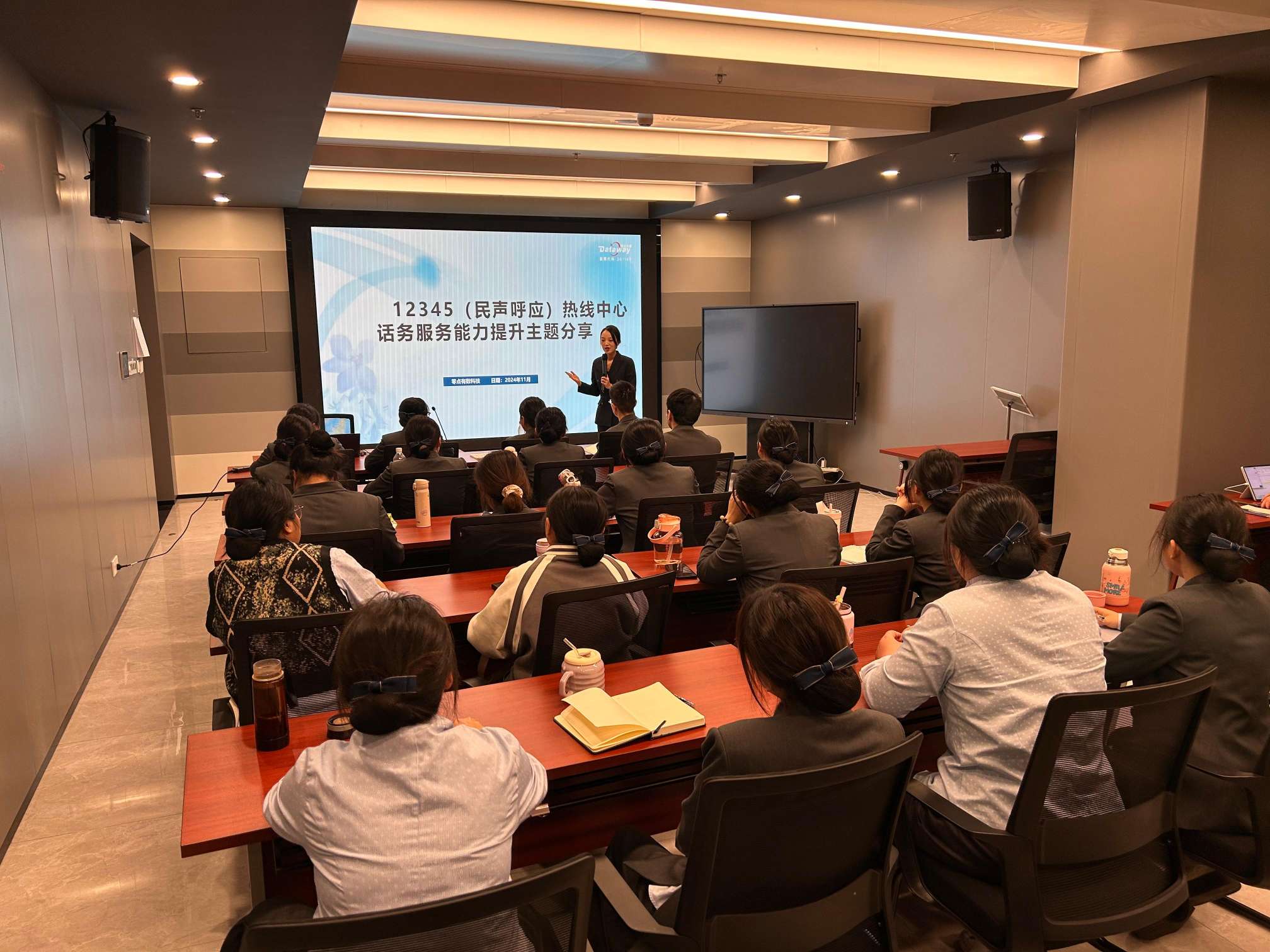 四步走，9428cn太阳集团古天乐助力12345话务平台运营质效提升